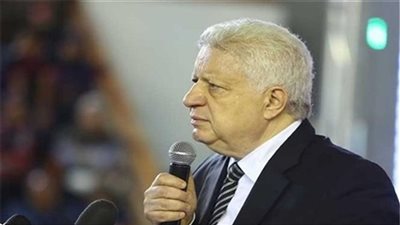 مرتضى منصور يوجه رسالة نارية لثنائي الزمالك