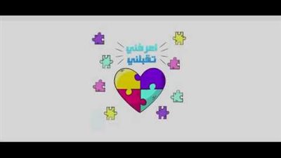 منير فخرى لـ