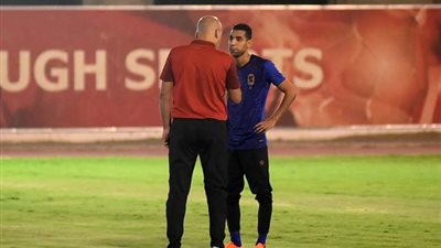 سبب غياب مؤمن زكريا عن مران الأهلي