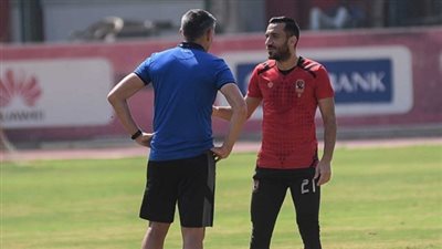 كارتيرون يطمئن على 