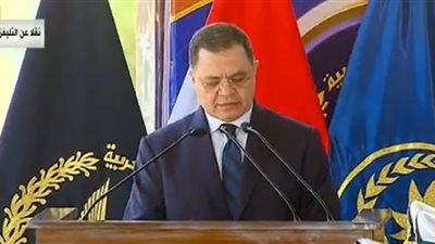 وزير الداخلية: الشرطة تدرك حجم التهديدات التي تحيط الوطن