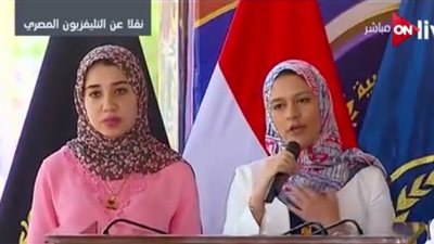 نجلة الشهيد مالك مهران للخريجين: انتوا أمل مصر اللى جاى