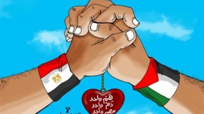 برعاية مصرية .. هل حقًا الفلسطينيون على شفا المصالحة بعد سنوات من الانقسامات؟
