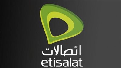 خدمات بوابة المواطن.. تعرف على أكواد وباقات شركة اتصالات