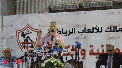 فيديو وصور.. مرتضي منصور يعرض  الحكم الصادر ضد العتال
