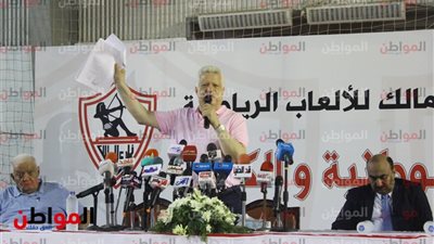 بعد الإعلان عن فضائية الزمالك.. هاشتاج 