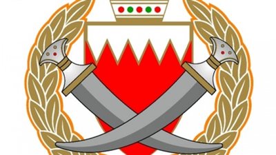 الداخلية البحرينية تكشف مخططات قطر للإيقاع بين الرياض والمنامة