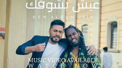 نجاح عيش بشوقك لـ 
