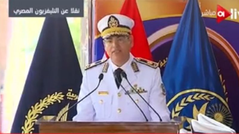  رئيس أكاديمية الشرطة