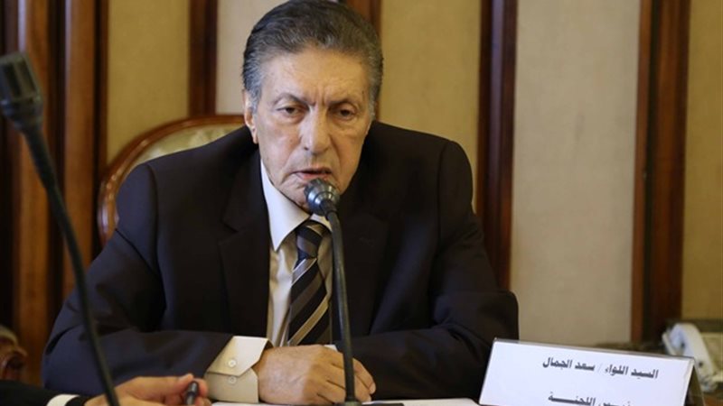 النائب سعد الجمال