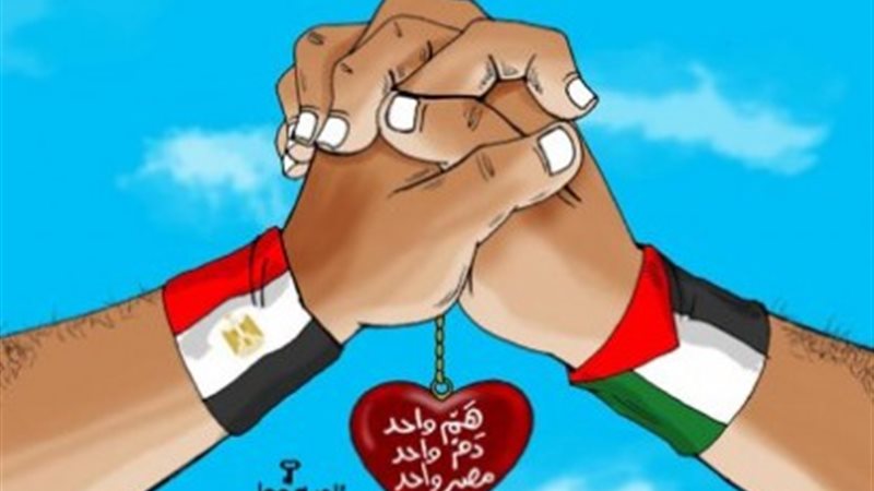 مصر وفلسطين