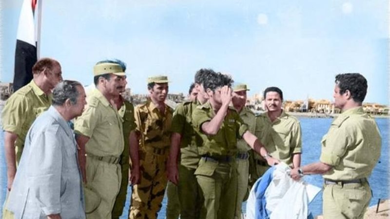 استسلام إسرائيل