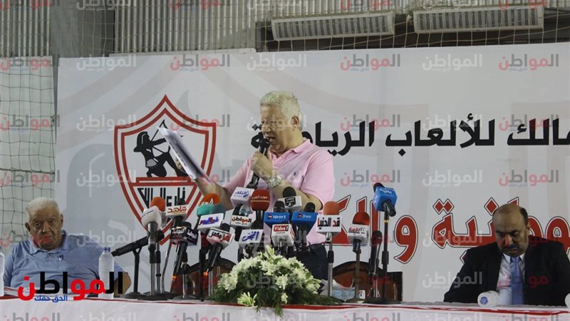 مرتضي منصور رئيس