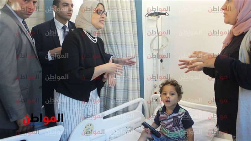هالة زايد وزيرة الصحة