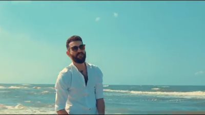 أغنية يا سمرا  تقترب من المليون مشاهدة خلال يومين 