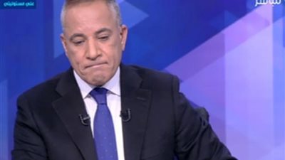 أحمد موسى عن نجلتي الشهداء: بعد حديثهم في كلية الشرطة عم الحزن على الجميع