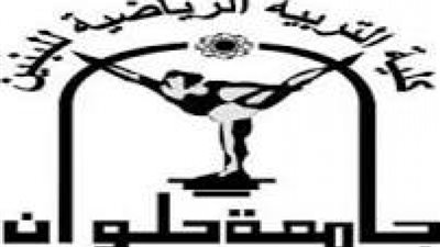 مستند.. كلية تربية رياضية الهرم تستخدم وزارة الخارجية في دعاية لـ 