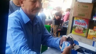 رئيس مدينة البلينا لـ