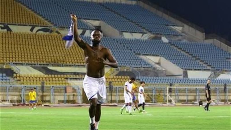 تارو لاعب الإسماعيلي