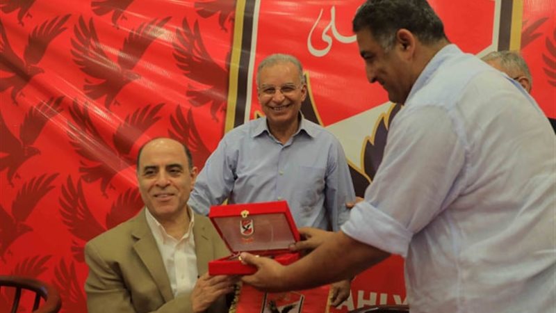 مسئولو الأهلي - أشرف