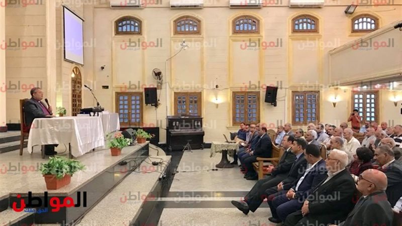 جزء من فعاليات التكريم