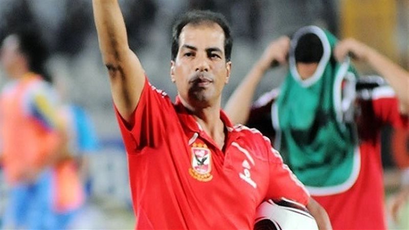 علاء ميهوب - مدرب