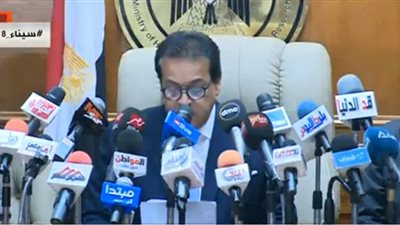 بث مباشر.. المؤتمر الصحفي للإعلان عن نتيجة تنسيق المرحلة الأولى