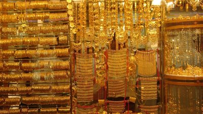 أسعار الذهب اليوم الأحد 22 يوليو