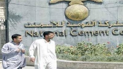 4 مليار جنيه مديونيات الشركة القومية لـ 