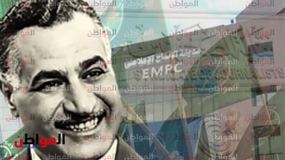 شائعات نشرتها المواقع الصحفية المصرية عن عبدالناصر ومصدرها الإخوان