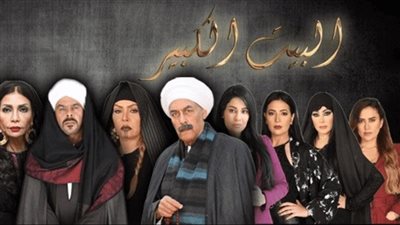 محمد النقلي يبدأ معاينة ديكورات الجزء الثاني من 