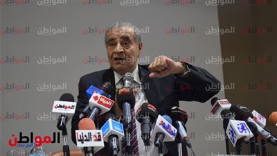 وزارة التموين تعلن موعد بدء الأوكازيون الصيفى