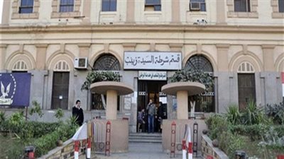 خدمات المواطن.. دليل نقاط الشرطة في محيط دار السلام والسيدة زينب