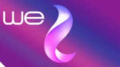 خدمات المواطن.. تعرف على أكواد شركة WE