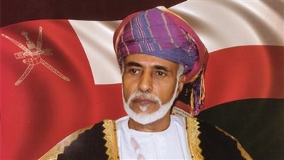 الوجه المشرق لـ 