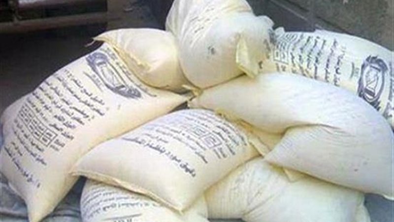 ضبط, 8 أطنان قمح