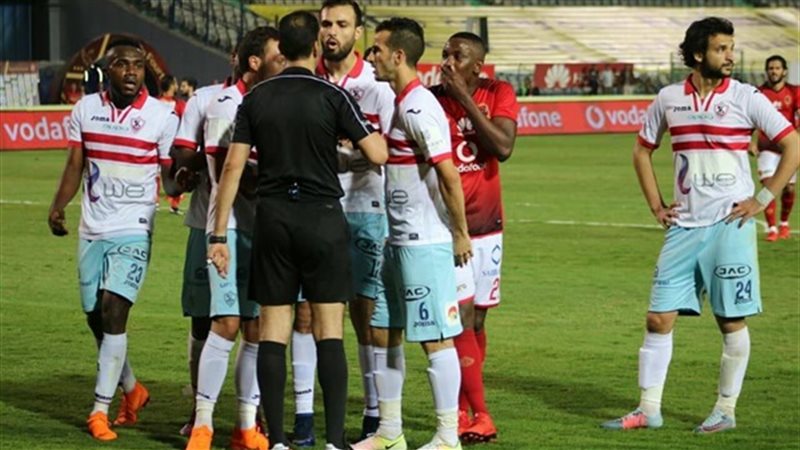 الزمالك 
