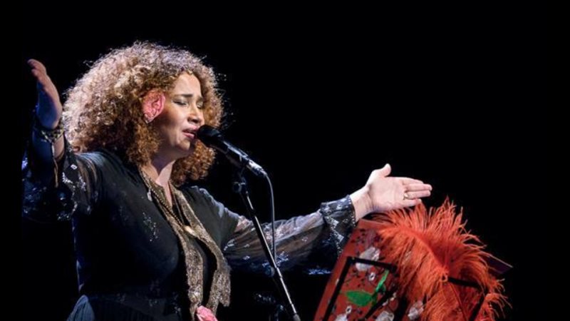 الفنانة التونسية