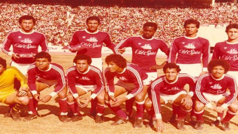 الأهلي 1985