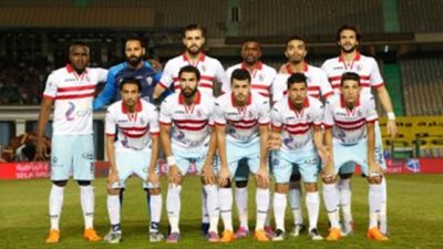 مدافع الزمالك يغيب عن مباراة بتروجت بسبب الإصابة