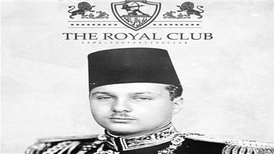 في ذكرى 23 يوليو .. الثورة التي أطاحت بصاحب لقب النادي الملكي
