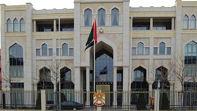 سفارتا أفغانستان وألبانيا.. فى دليل 