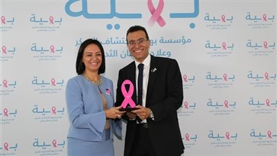  للسيدات.. تعرفي على أرقام وعناوين 