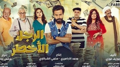 تعرف على ألش سامح حسين في فيلم الرجل الأخطر 