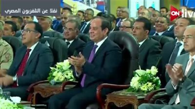 السيسي يشهد عبر الفيديو كونفرانس افتتاح محطة البرلس