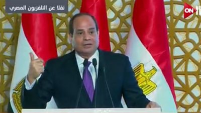 السيسي عن 