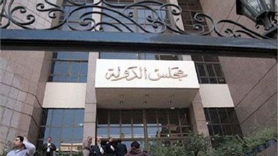 بعد ارتكابهم مخالفات مالية جسيمة.. معاقبة 5 مسئولين بهيئة الثروة السمكية 