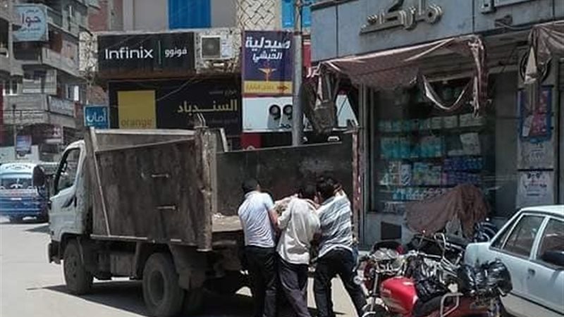 المواطن