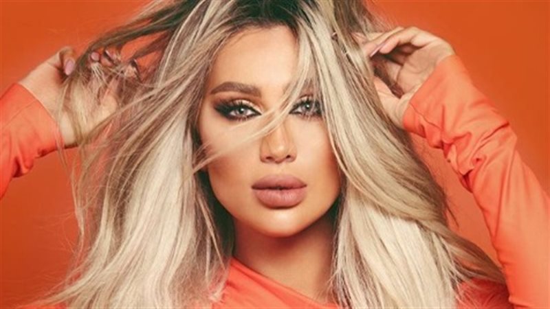 مايا دياب