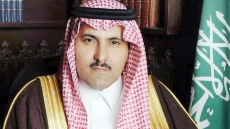 السفير السعودي لدى